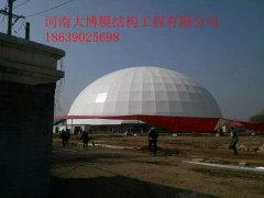 风暴娱乐 bea5e