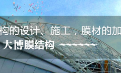 风暴娱乐 d601d