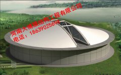 风暴娱乐 fd9b7