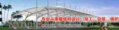 风暴娱乐 109e7
