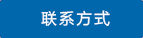 风暴娱乐官方网站图片