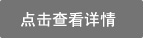 风暴娱乐官方网站图片